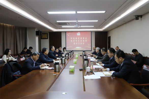 天衢新區(qū)黨工委副書(shū)記、管委會(huì)主任王大山到交投集團(tuán)調(diào)研